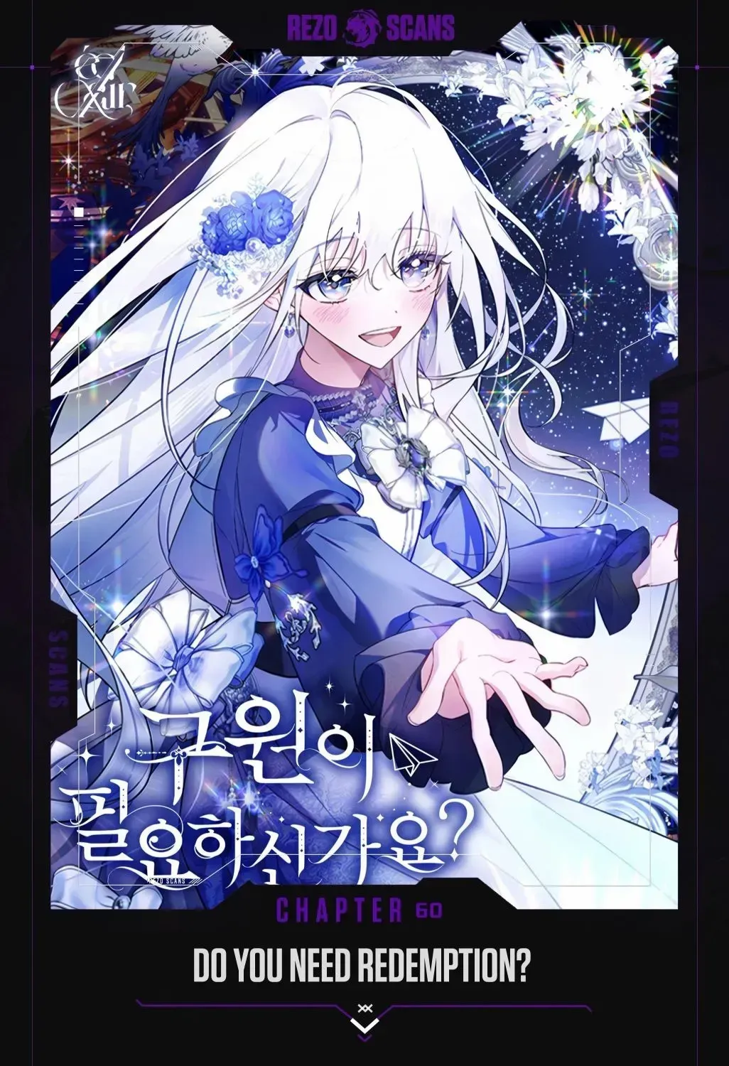 Read Do You Need Salvation? chapter 60 image 1 on Lezhin