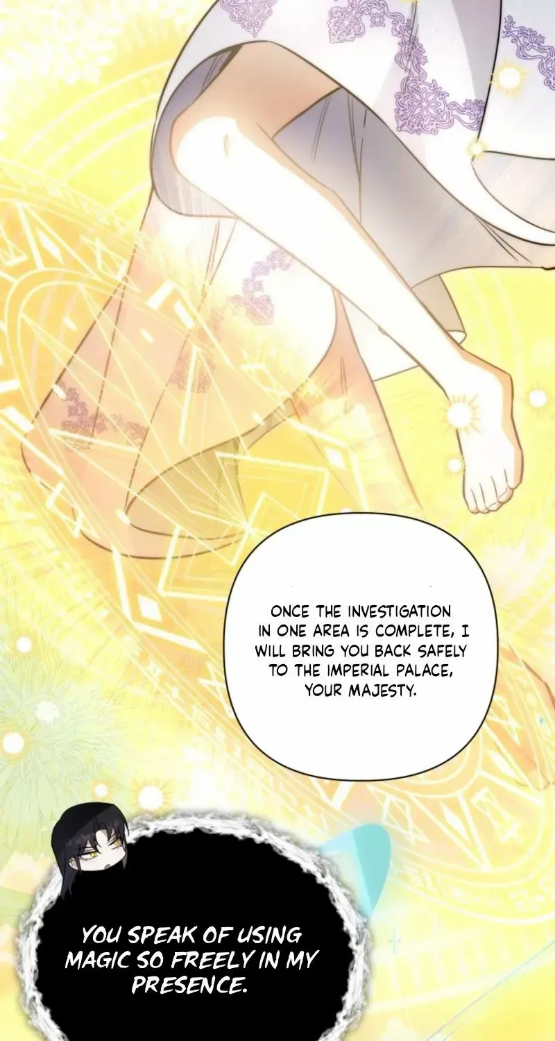 Read Do You Need Salvation? chapter 60 image 107 on Lezhin