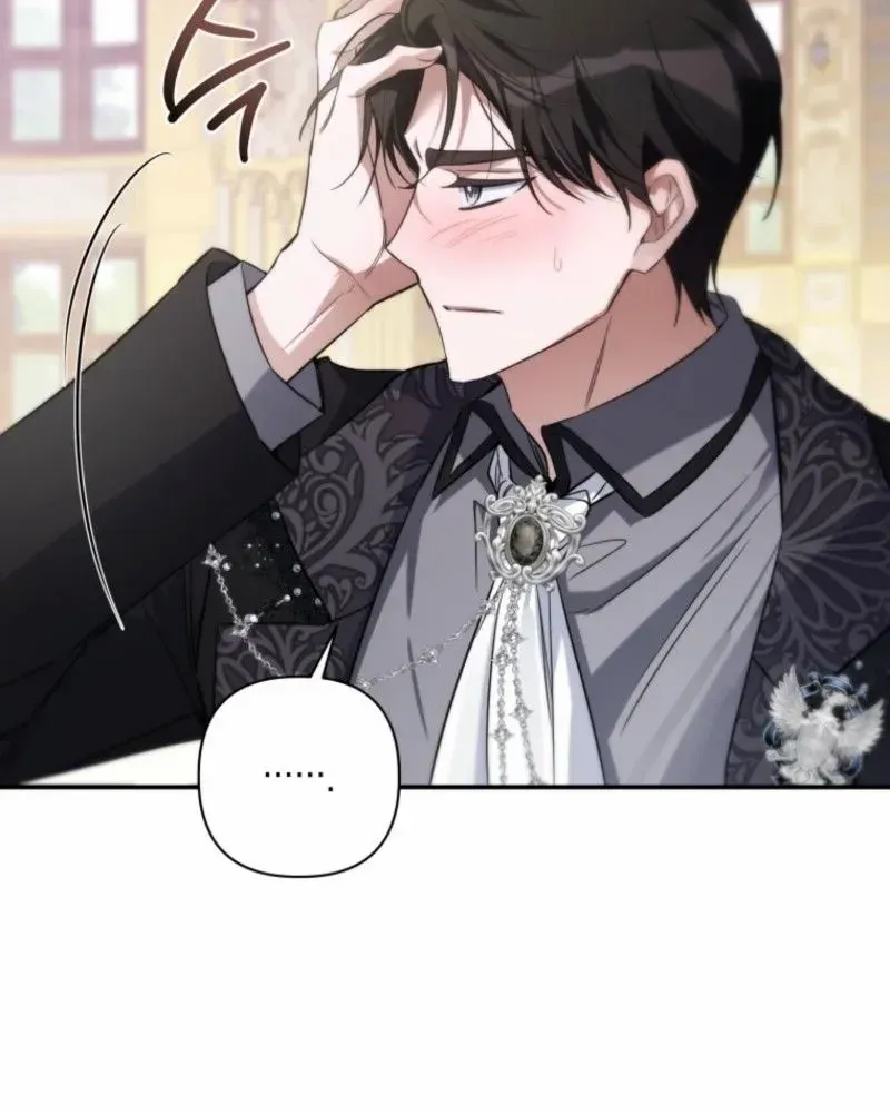 Read Do You Need Salvation? chapter 60 image 111 on Lezhin