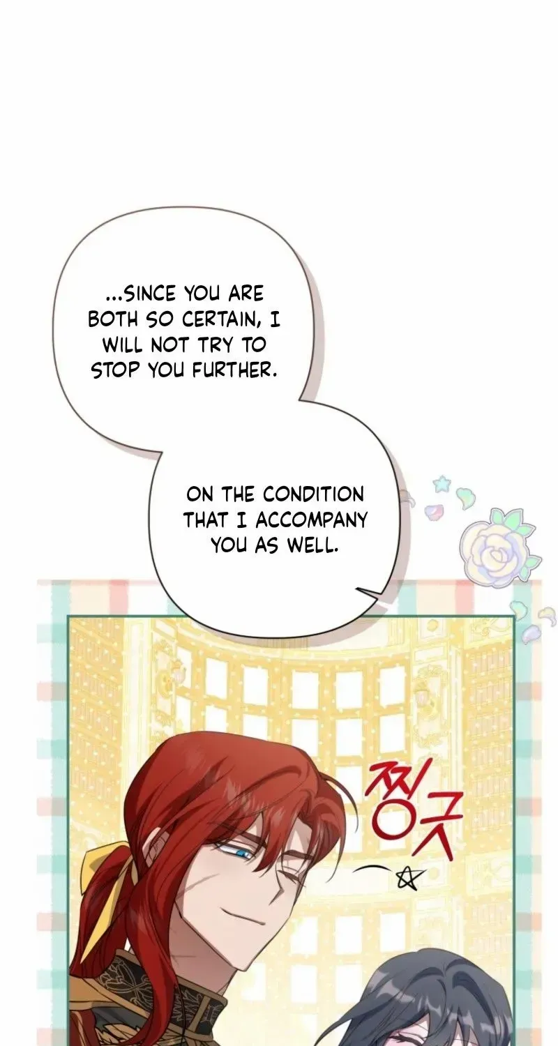 Read Do You Need Salvation? chapter 60 image 112 on Lezhin