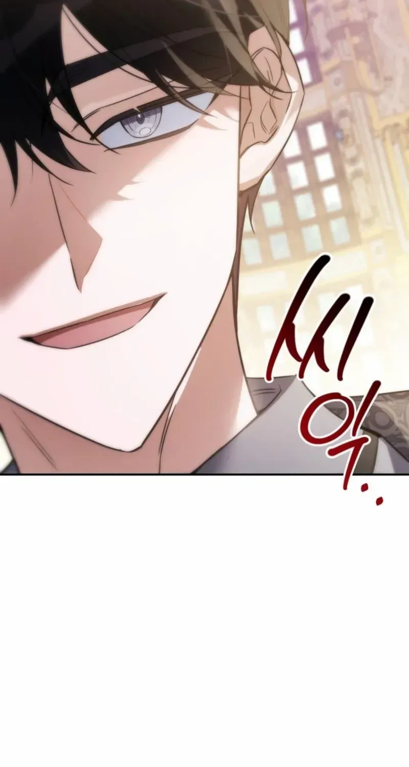 Read Do You Need Salvation? chapter 60 image 116 on Lezhin