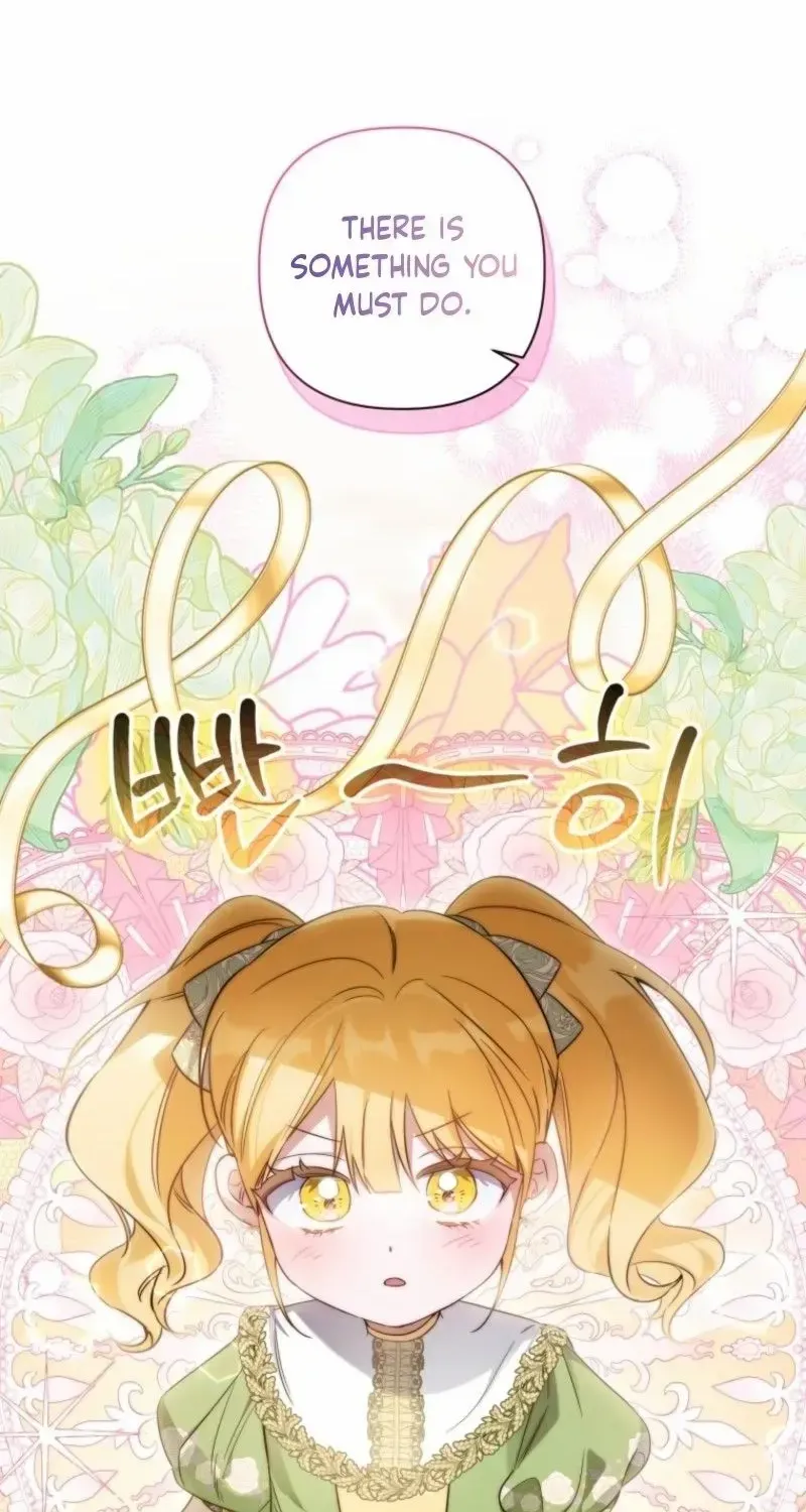 Read Do You Need Salvation? chapter 60 image 117 on Lezhin