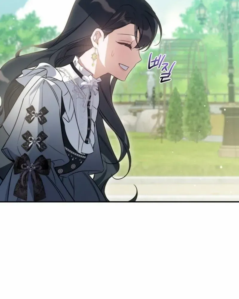 Read Do You Need Salvation? chapter 60 image 120 on Lezhin