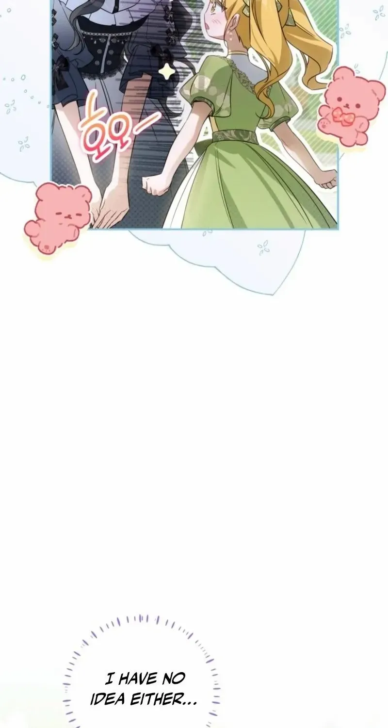 Read Do You Need Salvation? chapter 60 image 122 on Lezhin