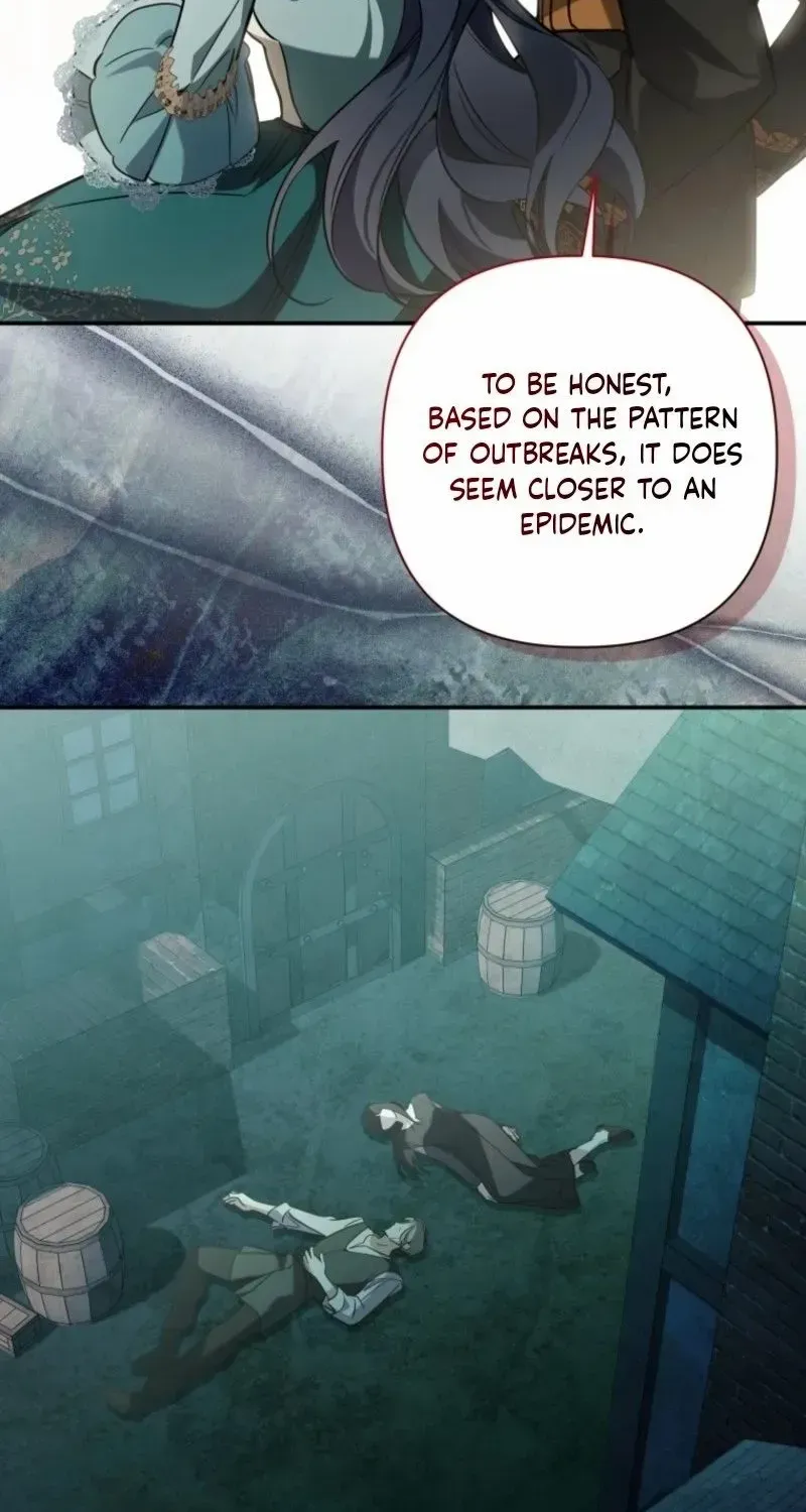 Read Do You Need Salvation? chapter 60 image 15 on Lezhin