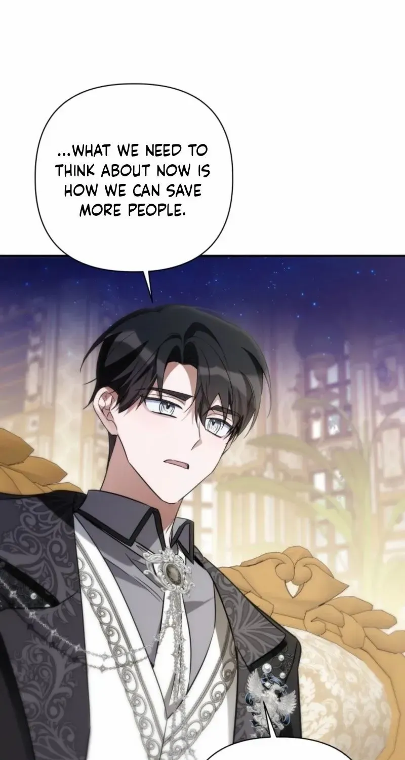 Read Do You Need Salvation? chapter 60 image 26 on Lezhin