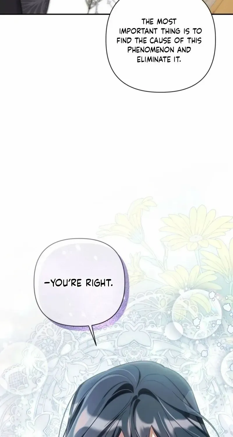 Read Do You Need Salvation? chapter 60 image 27 on Lezhin