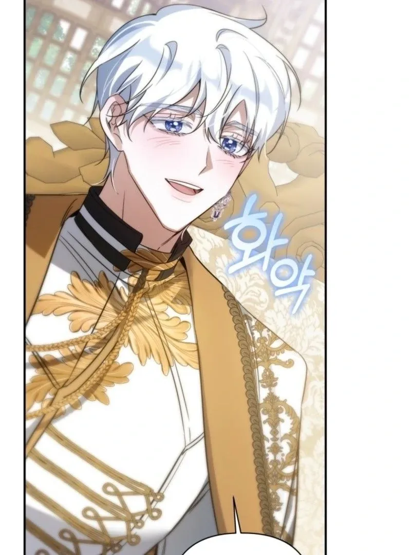 Read Do You Need Salvation? chapter 60 image 32 on Lezhin