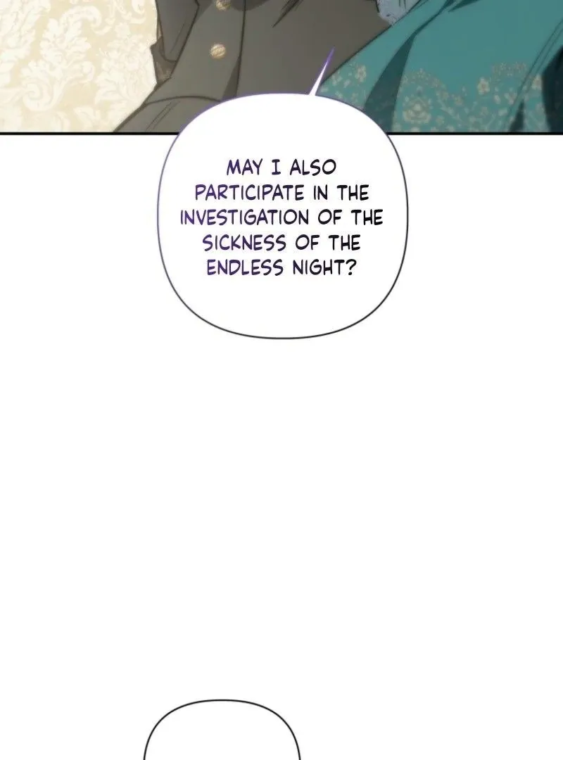 Read Do You Need Salvation? chapter 60 image 35 on Lezhin