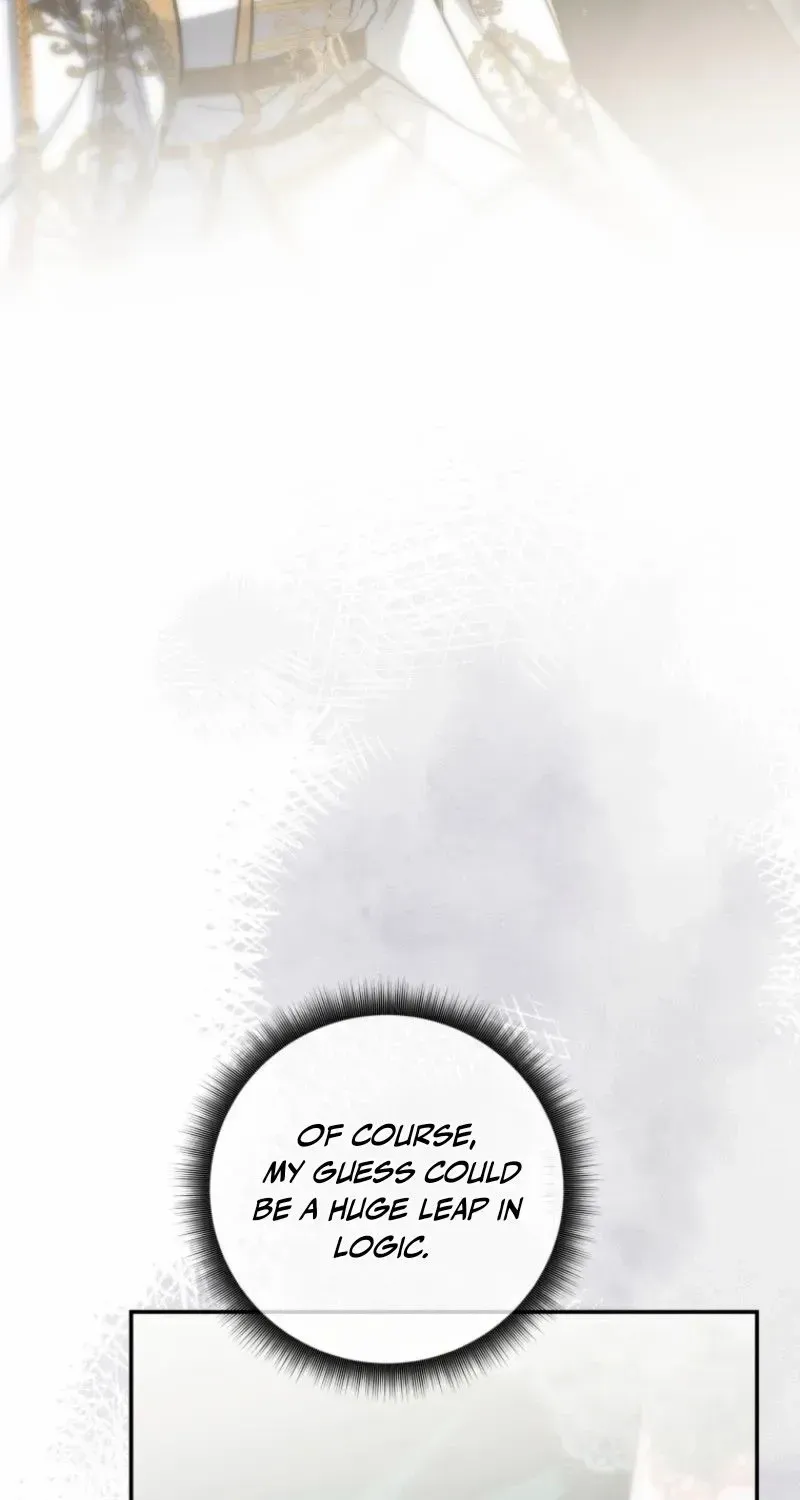 Read Do You Need Salvation? chapter 60 image 5 on Lezhin