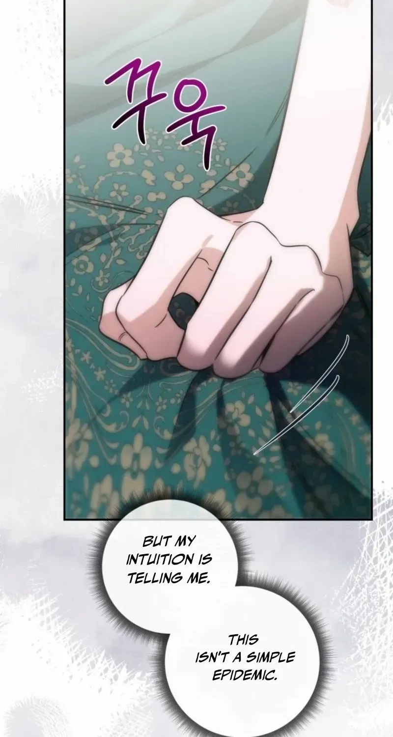 Read Do You Need Salvation? chapter 60 image 6 on Lezhin