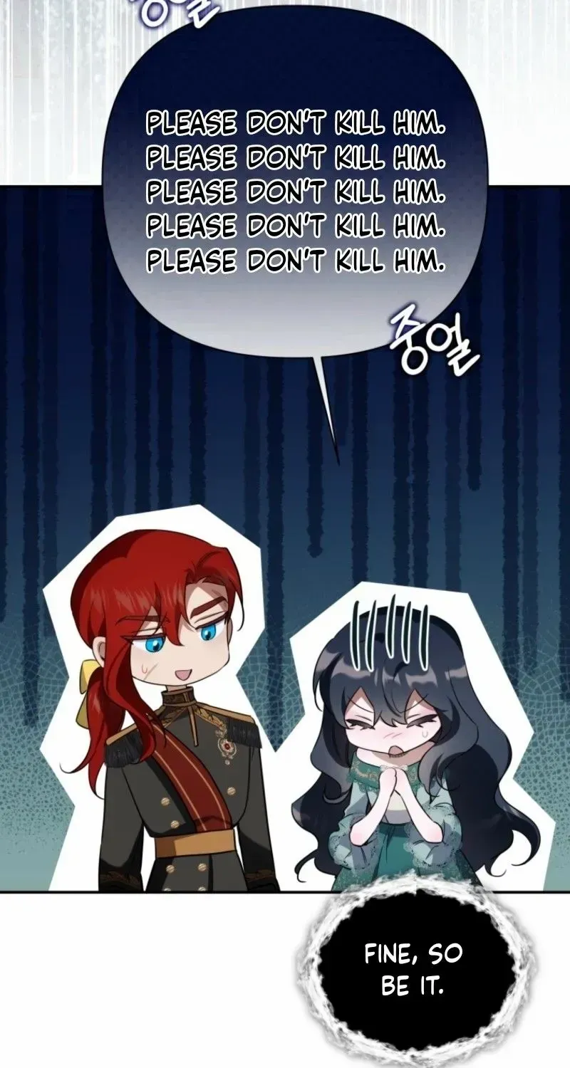 Read Do You Need Salvation? chapter 60 image 61 on Lezhin