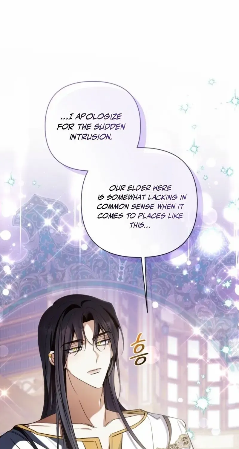 Read Do You Need Salvation? chapter 60 image 64 on Lezhin