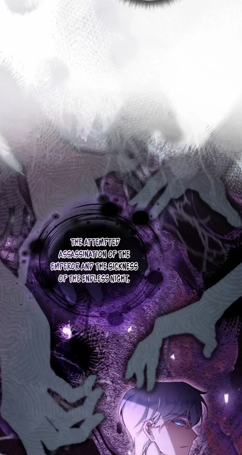 Read Do You Need Salvation? chapter 60 image 7 on Lezhin
