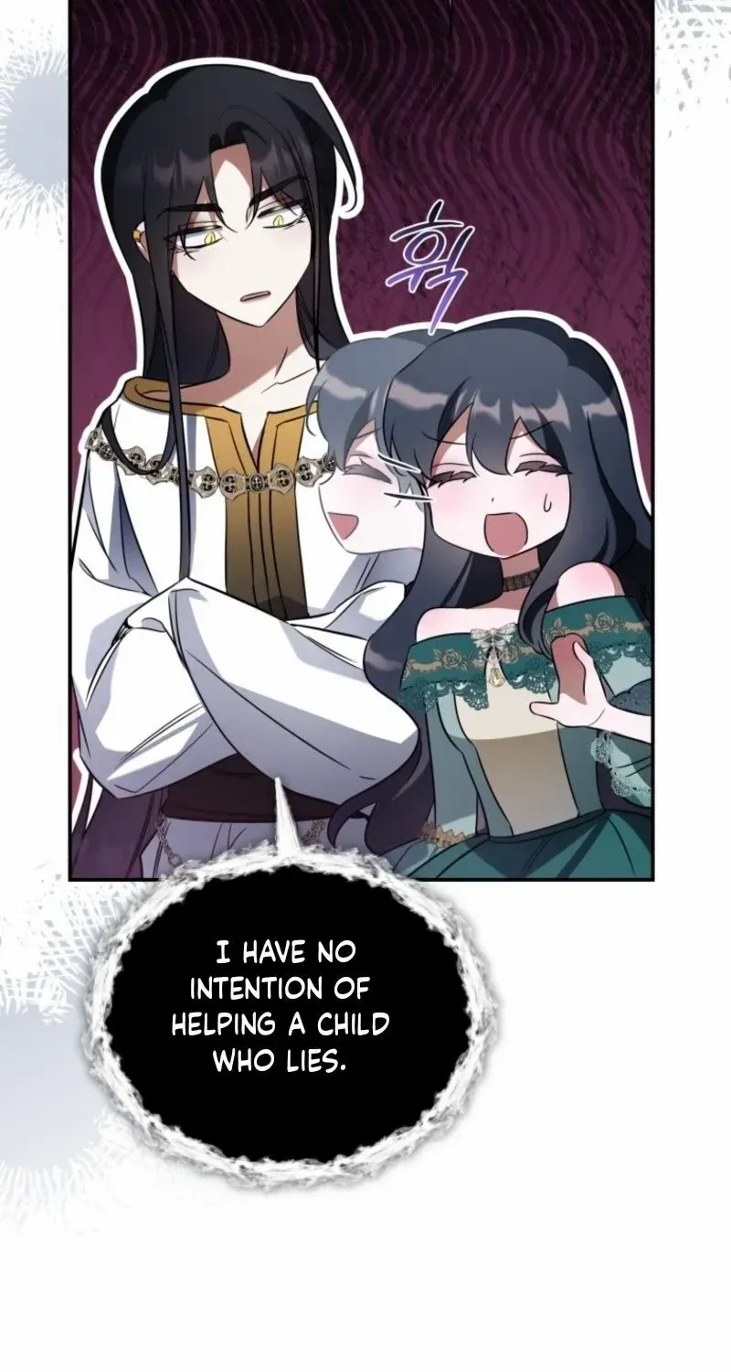 Read Do You Need Salvation? chapter 60 image 73 on Lezhin