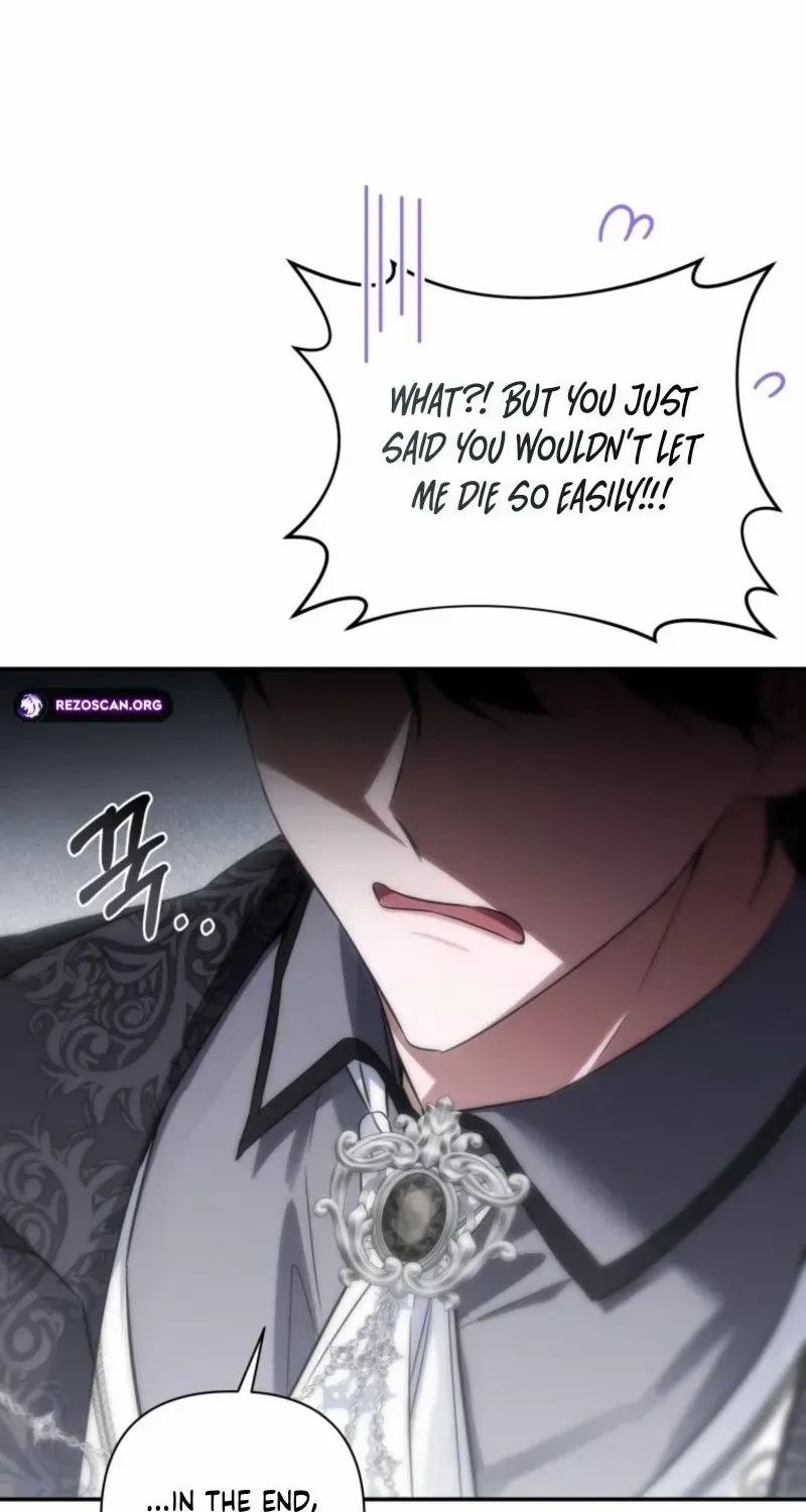 Read Do You Need Salvation? chapter 60 image 74 on Lezhin