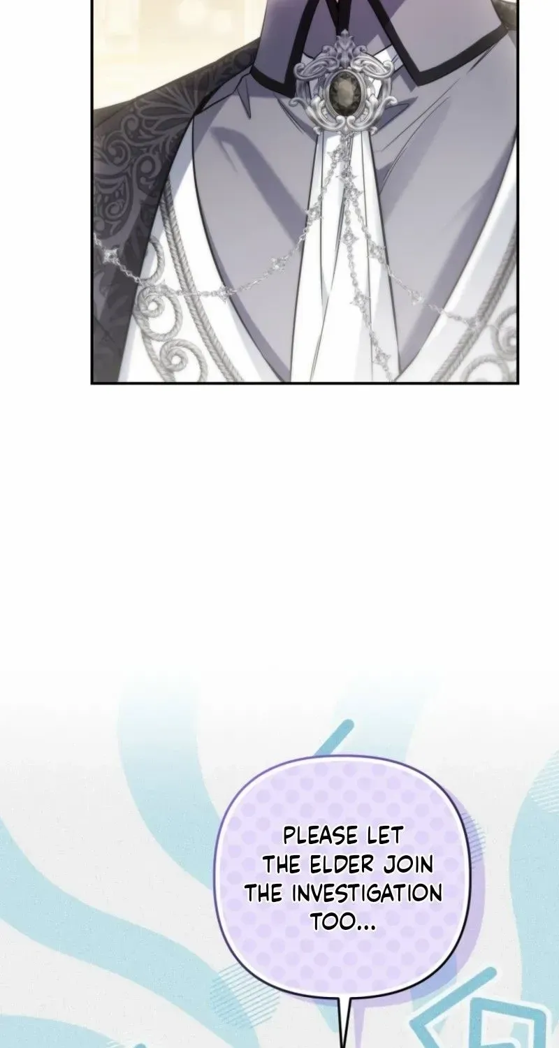 Read Do You Need Salvation? chapter 60 image 78 on Lezhin