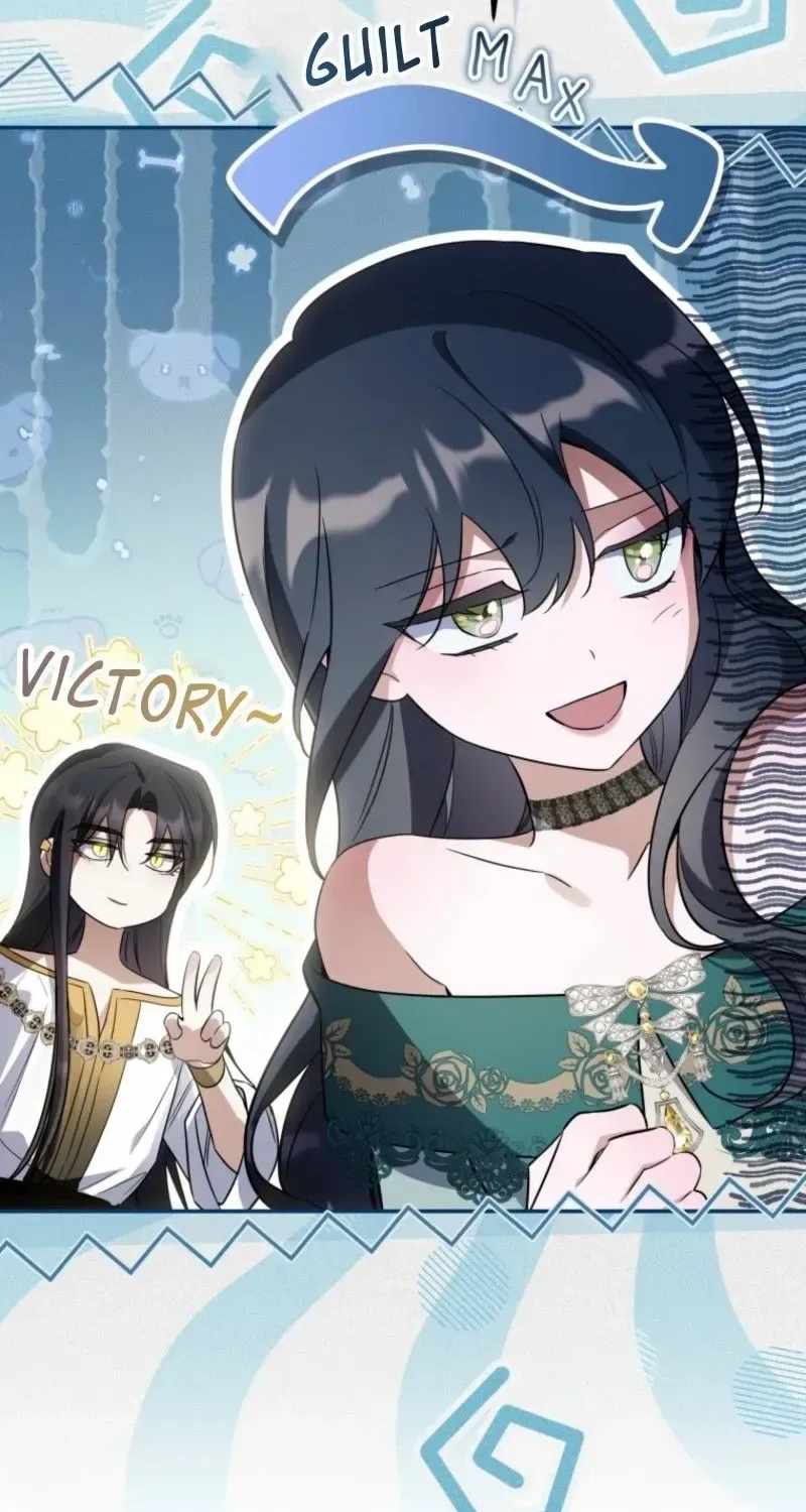 Read Do You Need Salvation? chapter 60 image 79 on Lezhin