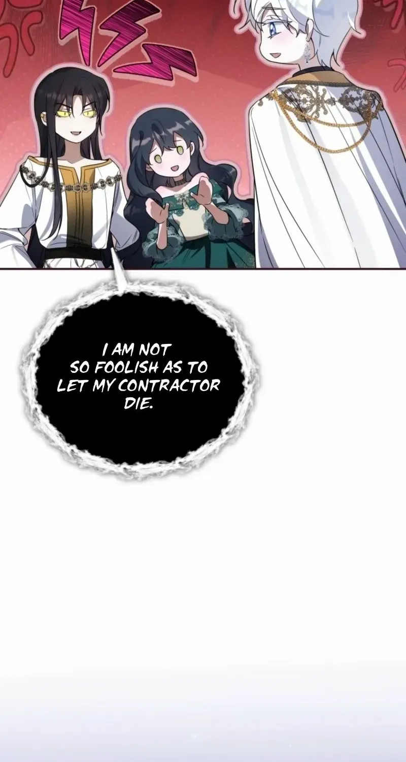 Read Do You Need Salvation? chapter 60 image 81 on Lezhin