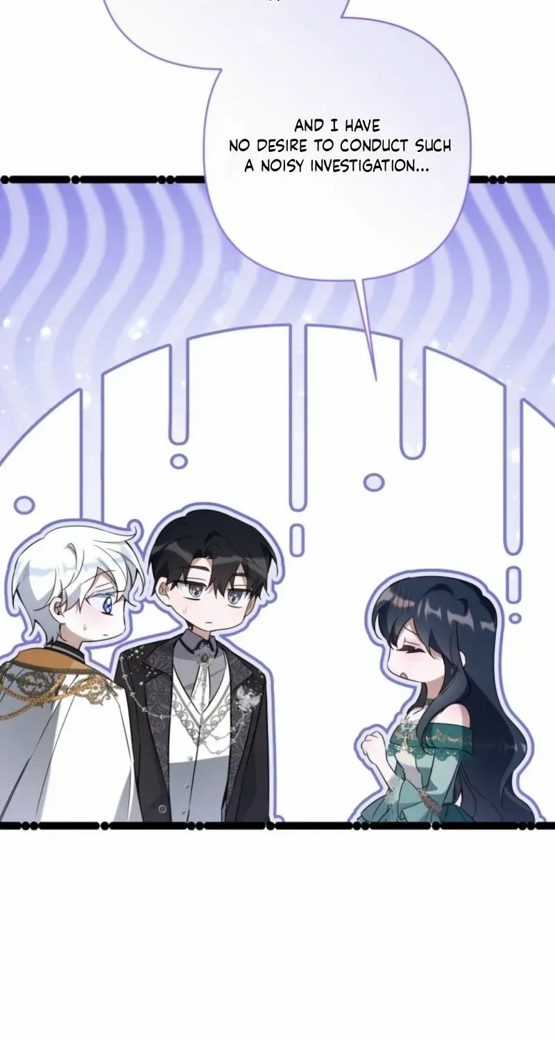 Read Do You Need Salvation? chapter 60 image 96 on Lezhin