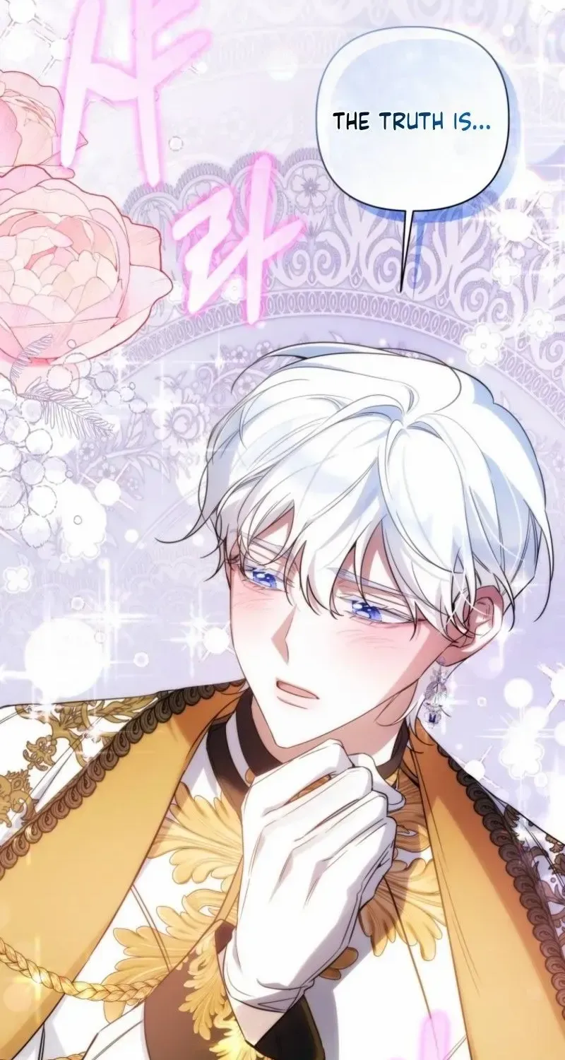 Read Do You Need Salvation? chapter 60 image 99 on Lezhin