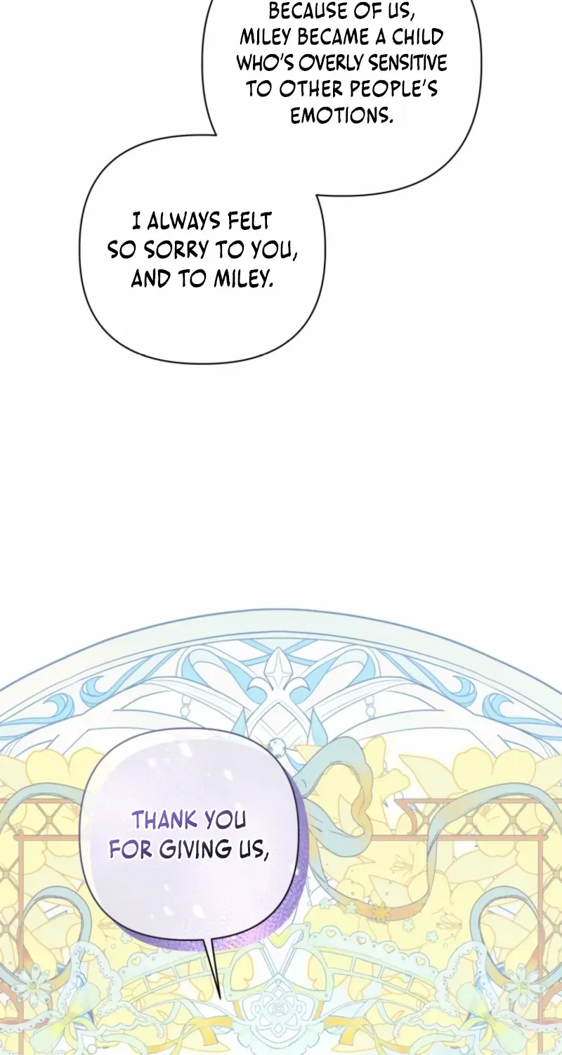 Read Do You Need Salvation? chapter 61 image 101 on Lezhin