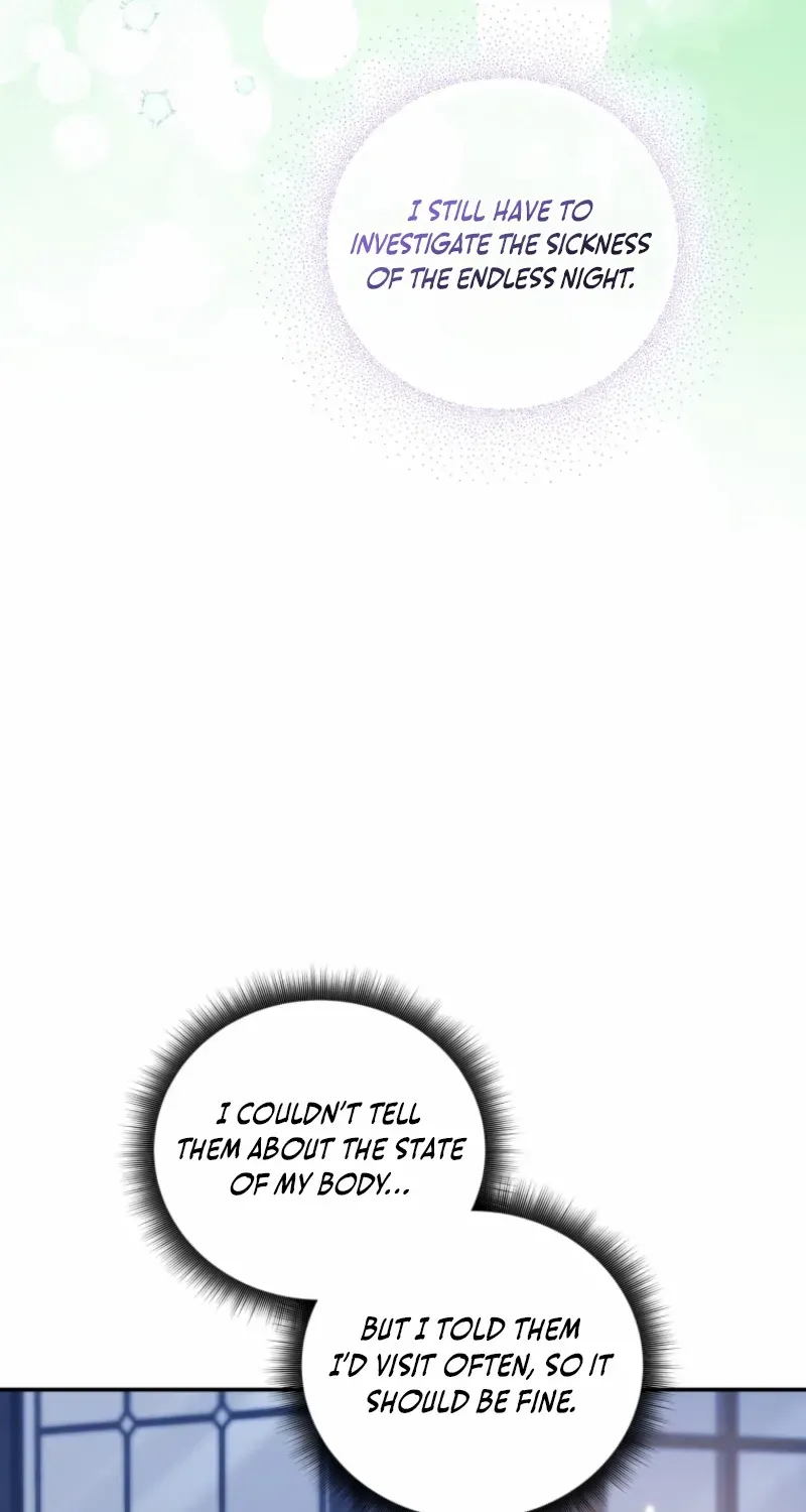 Read Do You Need Salvation? chapter 61 image 110 on Lezhin