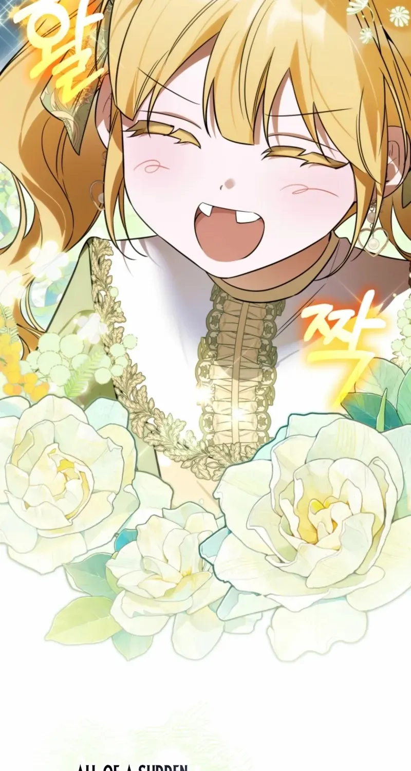 Read Do You Need Salvation? chapter 61 image 35 on Lezhin