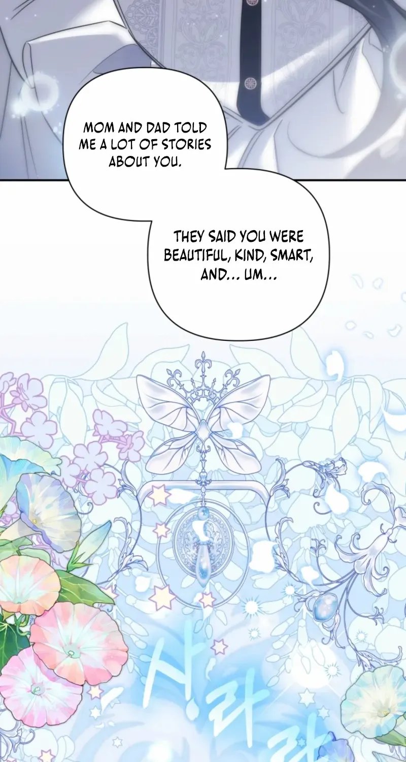 Read Do You Need Salvation? chapter 61 image 37 on Lezhin