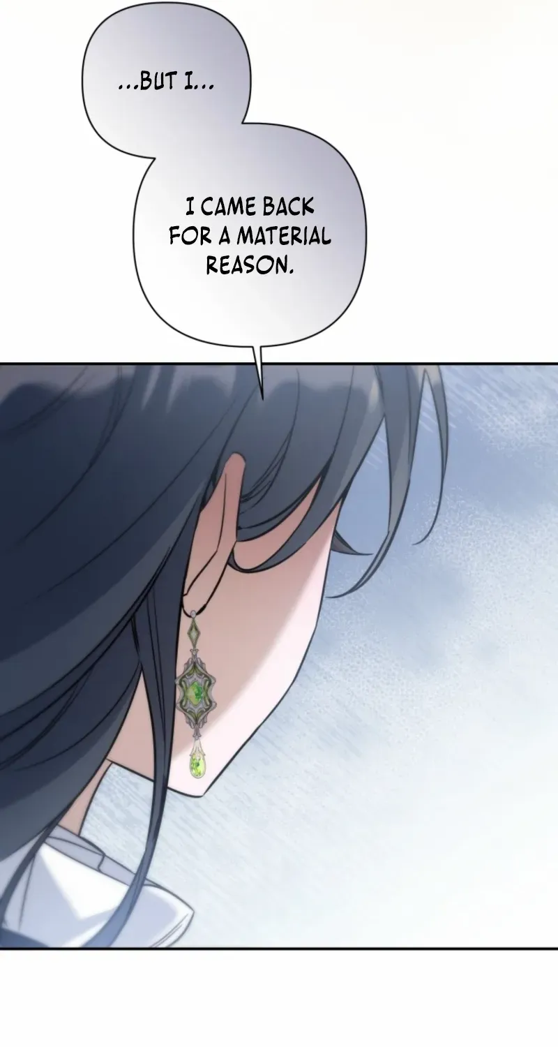 Read Do You Need Salvation? chapter 61 image 43 on Lezhin