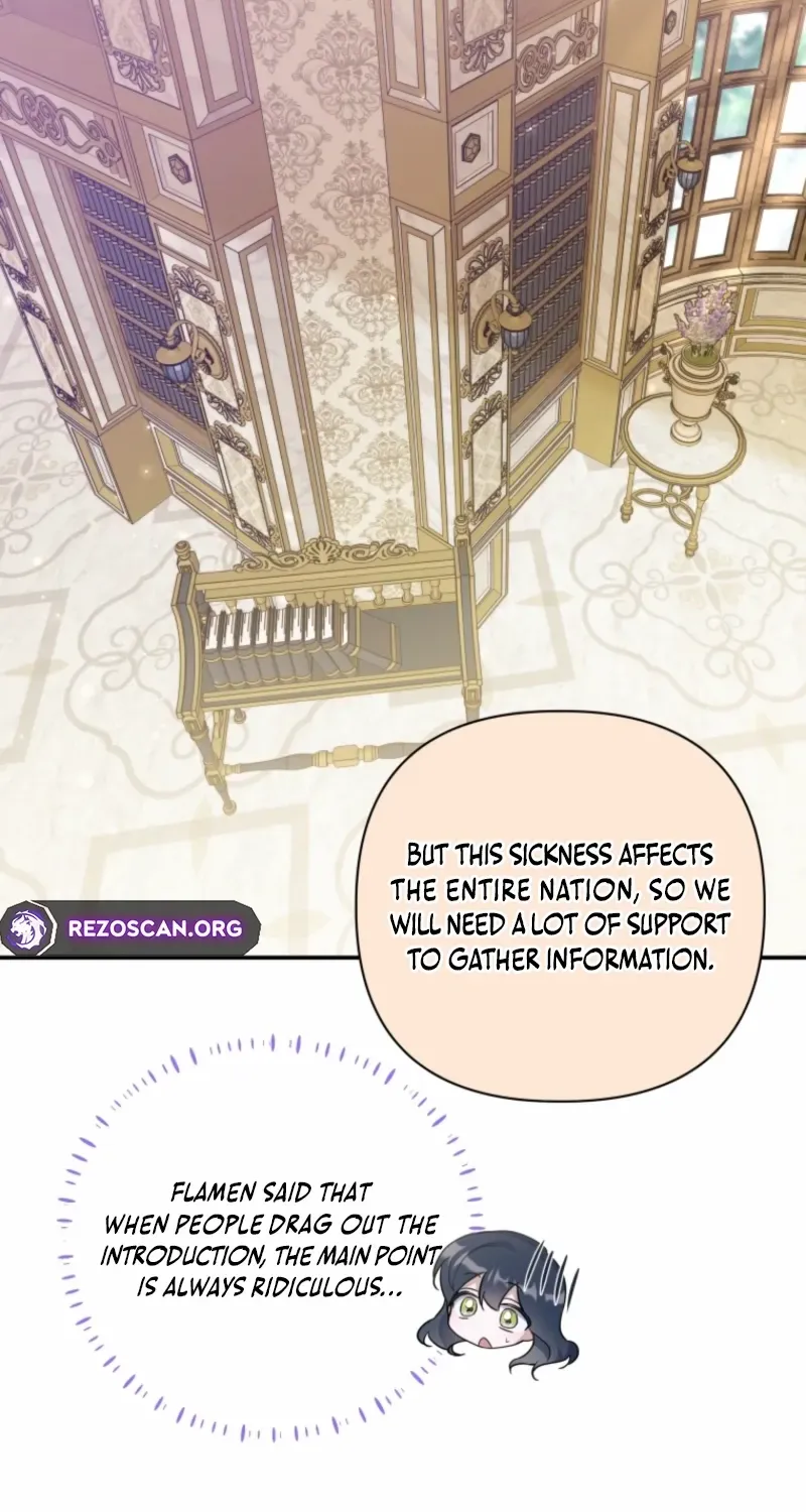 Read Do You Need Salvation? chapter 61 image 5 on Lezhin