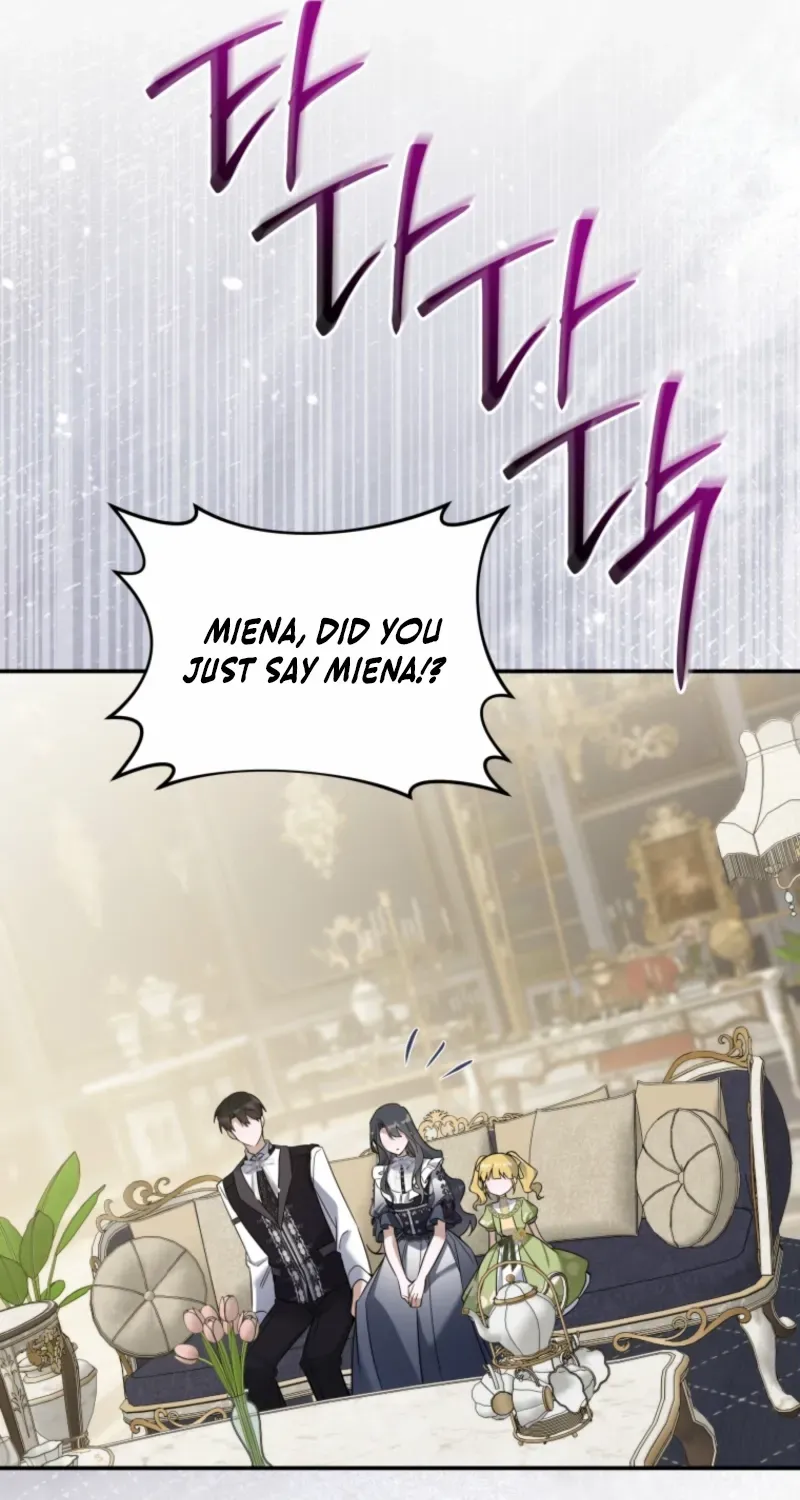 Read Do You Need Salvation? chapter 61 image 50 on Lezhin