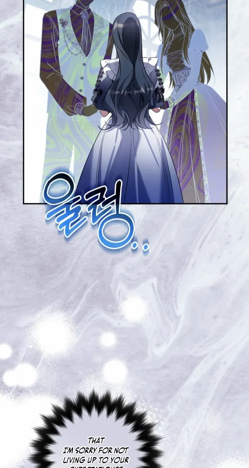 Read Do You Need Salvation? chapter 61 image 72 on Lezhin