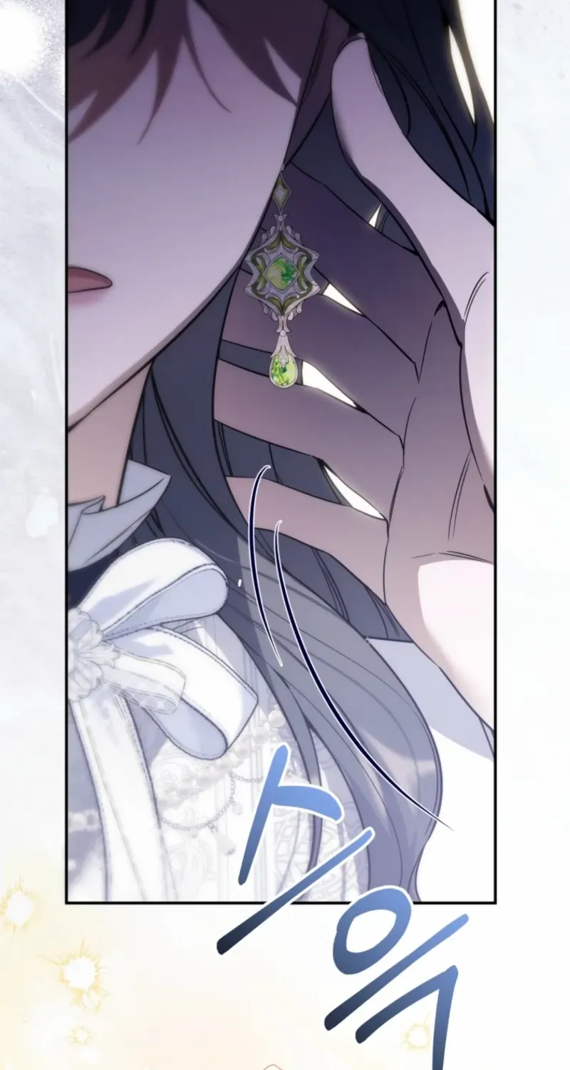 Read Do You Need Salvation? chapter 61 image 75 on Lezhin