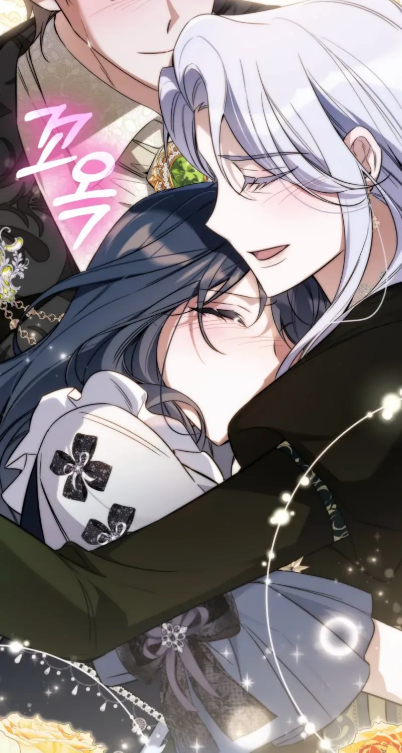 Read Do You Need Salvation? chapter 61 image 82 on Lezhin