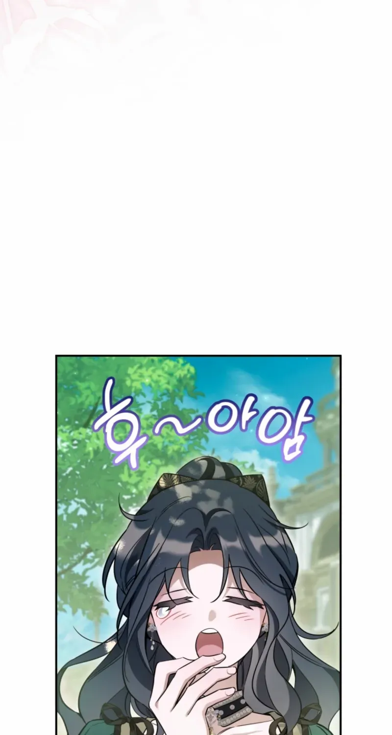 Read Do You Need Salvation? chapter 62 image 101 on Lezhin