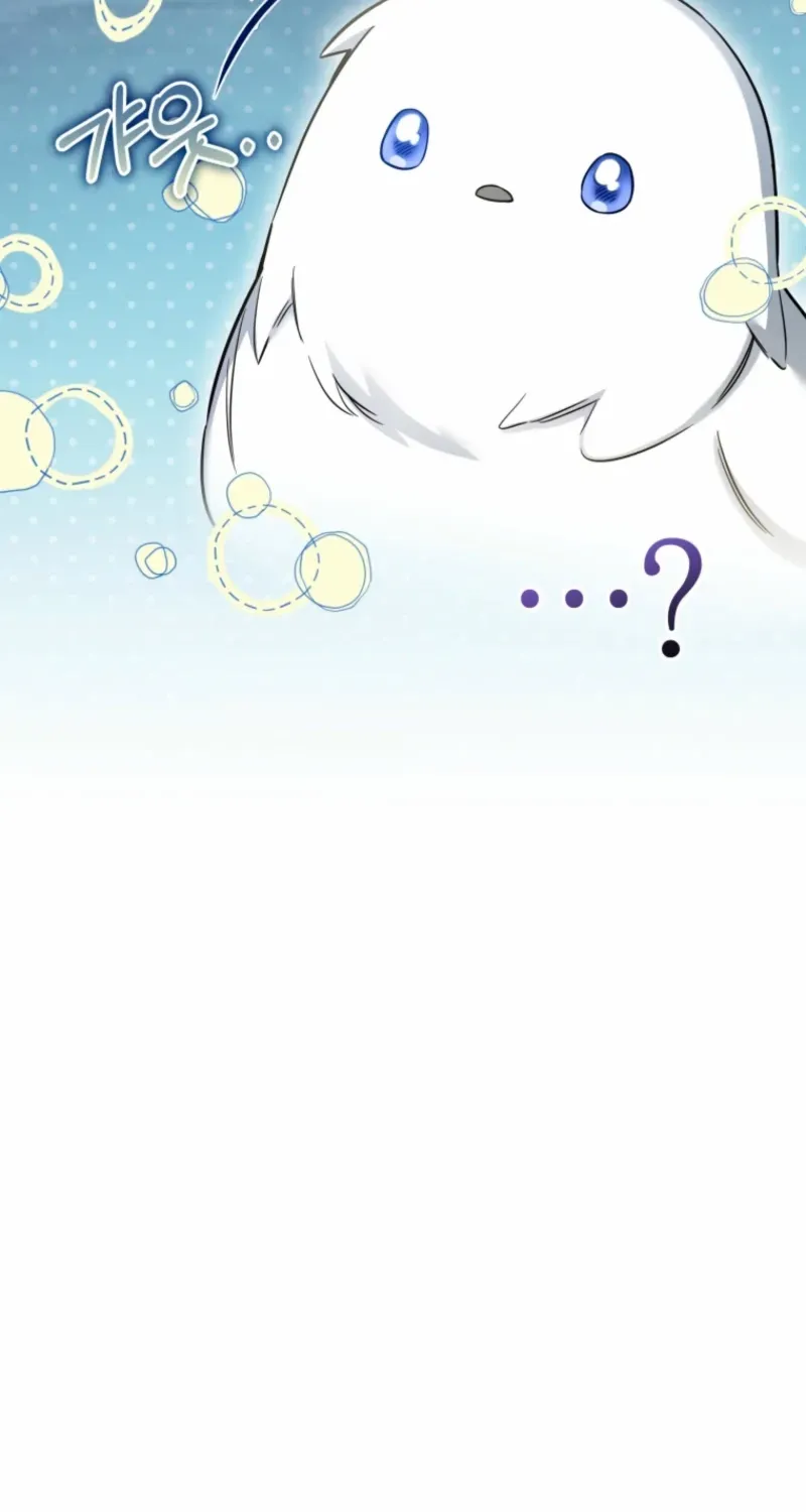 Read Do You Need Salvation? chapter 62 image 25 on Lezhin