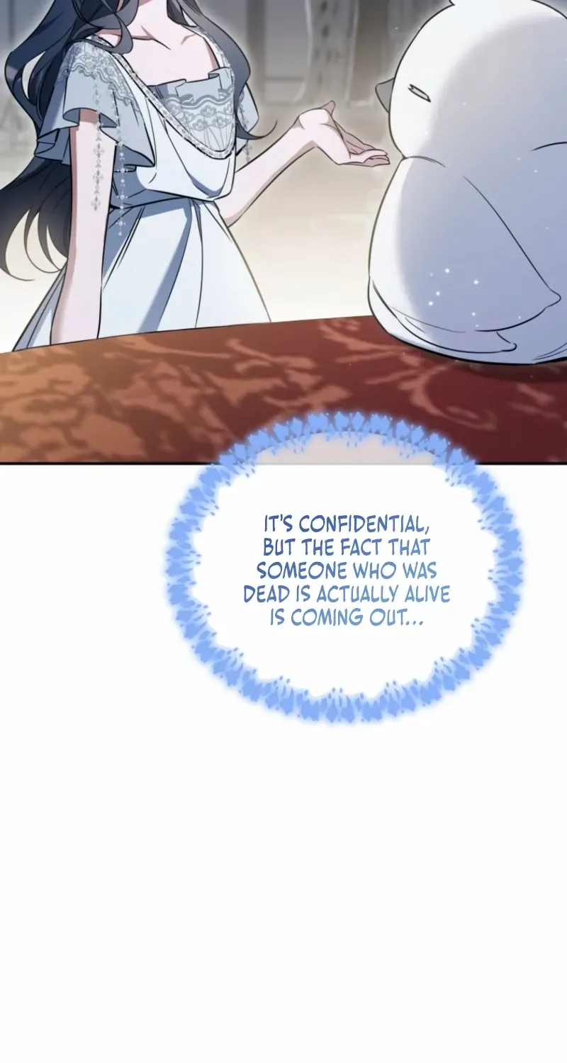 Read Do You Need Salvation? chapter 62 image 30 on Lezhin