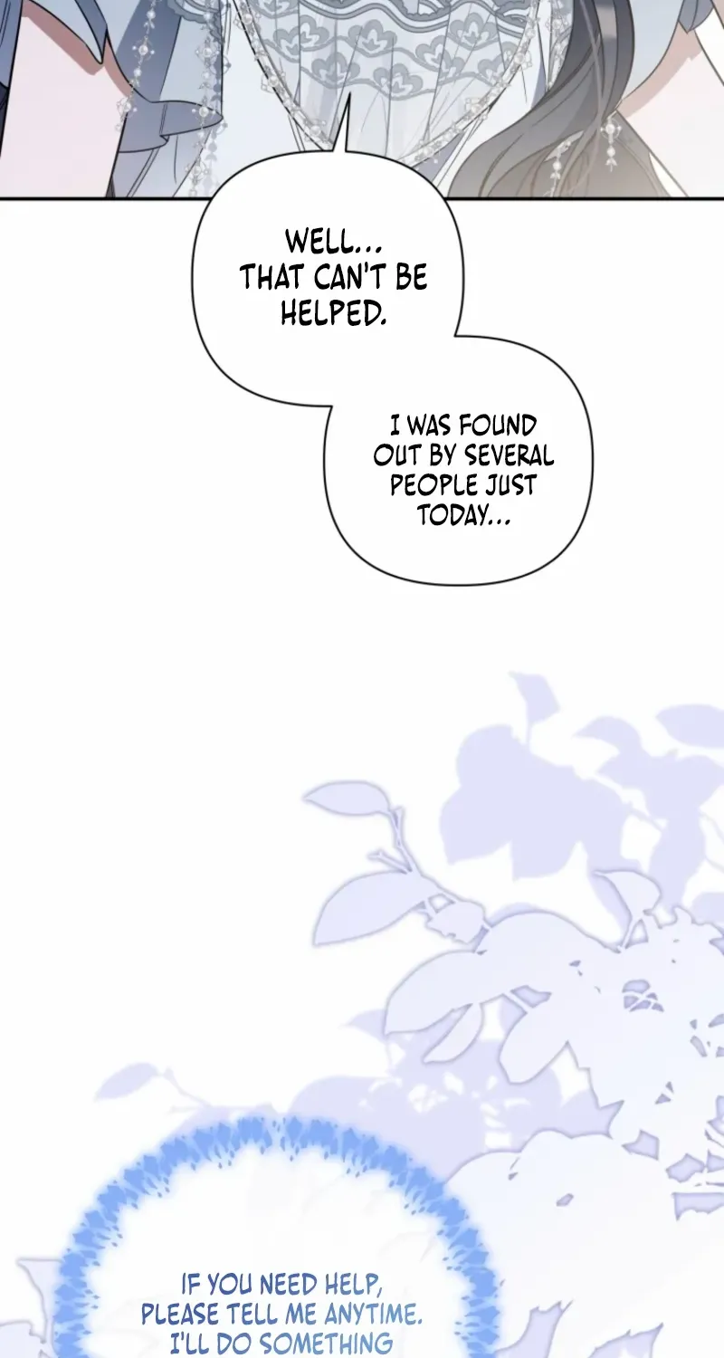 Read Do You Need Salvation? chapter 62 image 32 on Lezhin