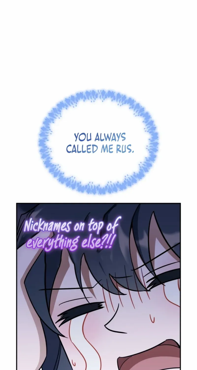 Read Do You Need Salvation? chapter 62 image 66 on Lezhin