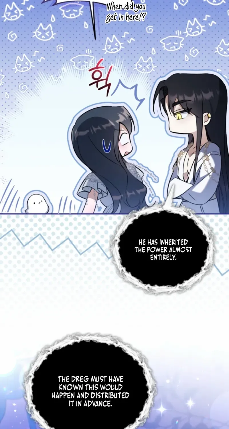Read Do You Need Salvation? chapter 62 image 7 on Lezhin