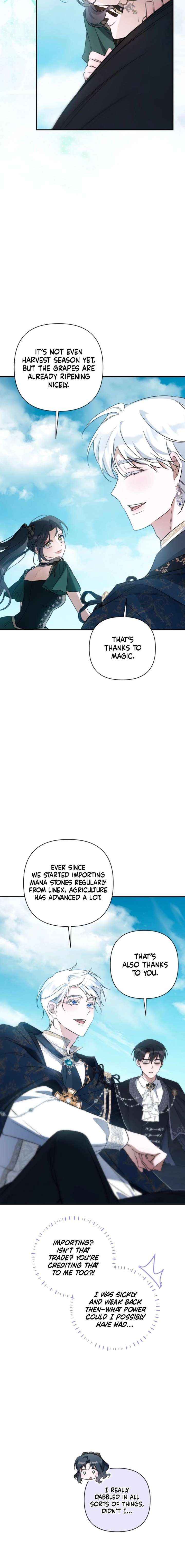 Read Do You Need Salvation? chapter 63 image 14 on Lezhin