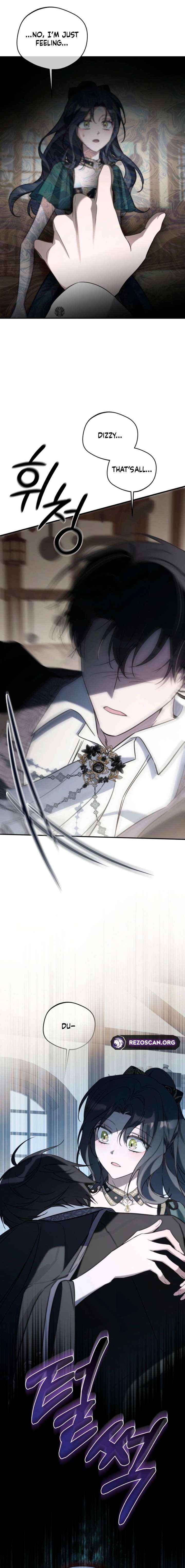 Read Do You Need Salvation? chapter 63 image 26 on Lezhin
