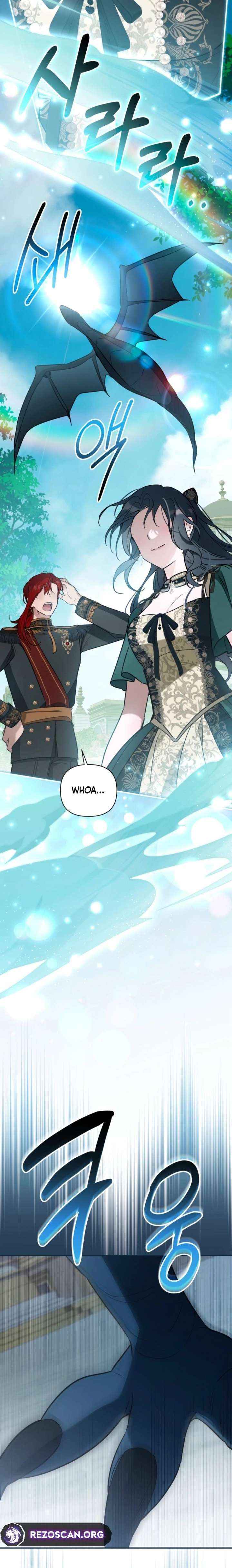 Read Do You Need Salvation? chapter 63 image 6 on Lezhin