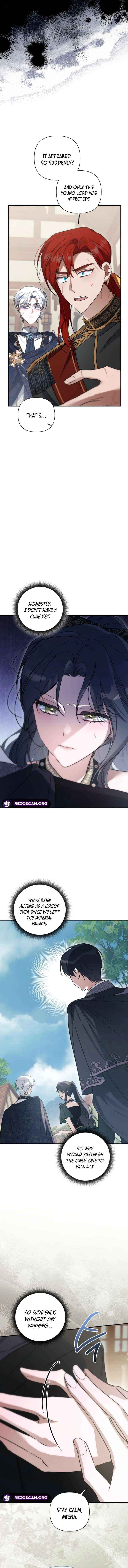 Read Do You Need Salvation? chapter 64 image 1 on Lezhin