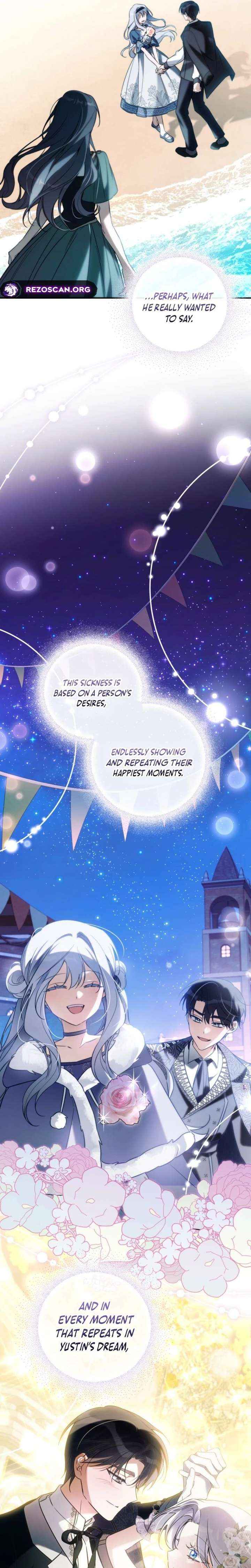 Read Do You Need Salvation? chapter 64 image 15 on Lezhin