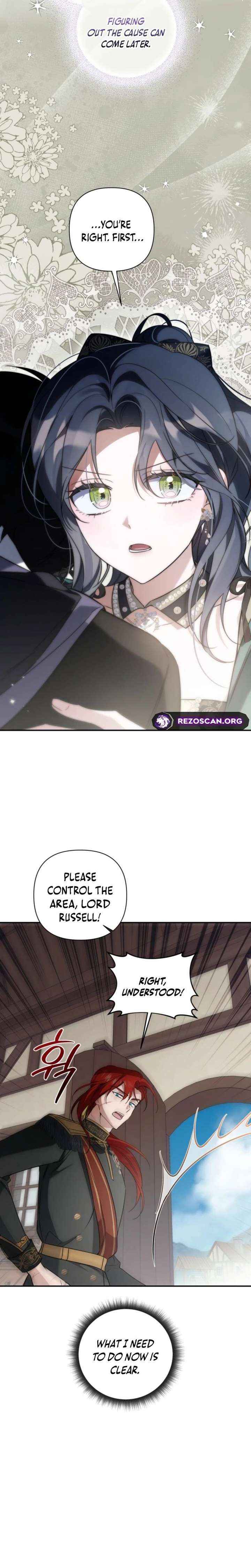 Read Do You Need Salvation? chapter 64 image 3 on Lezhin