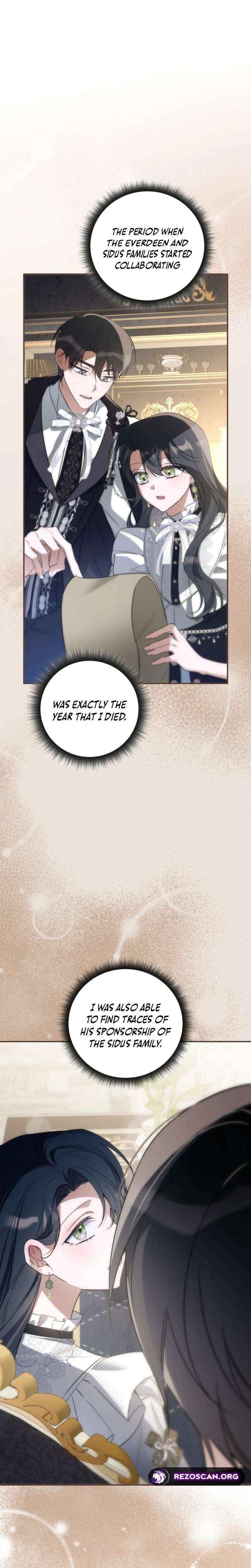 Read Do You Need Salvation? chapter 64 image 7 on Lezhin