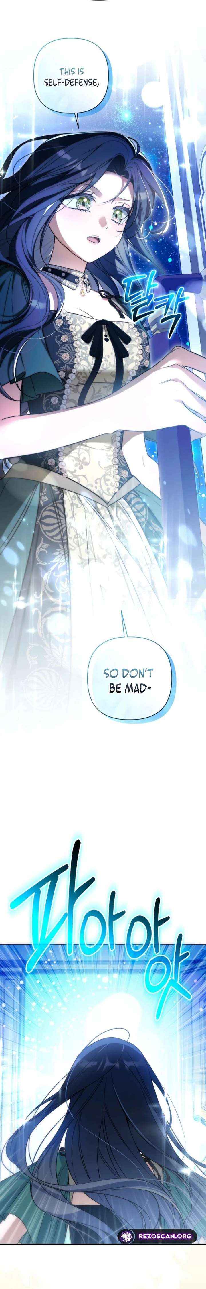 Read Do You Need Salvation? chapter 64 image 9 on Lezhin