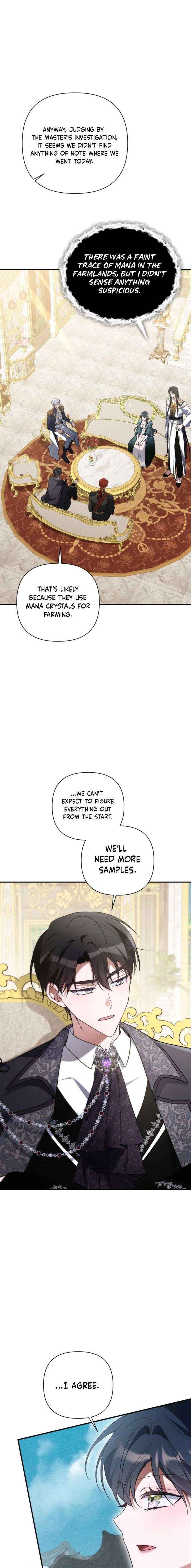 Read Do You Need Salvation? chapter 65 image 11 on Lezhin